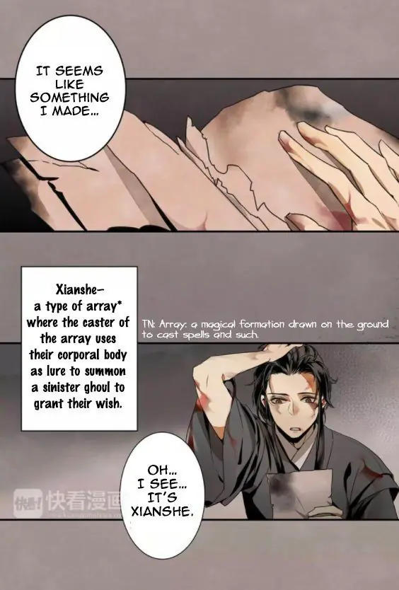 Mo Dao Zu Shi Chapter 2 image 15_optimized